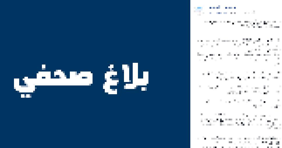 02 04 18 centrale danone