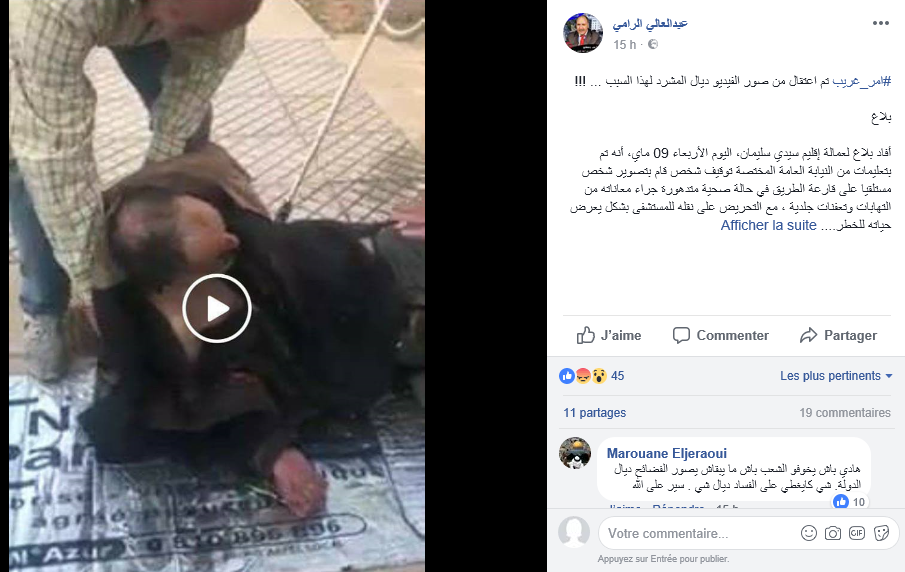 10 05 18 sidislimane