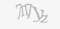 كود امني