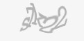 كود امني
