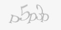كود امني