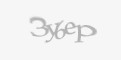 كود امني