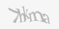 كود امني